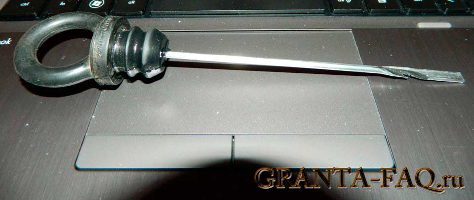 Поломка щупа КПП на Ладе Гранта (granta)